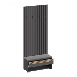 Нао В-4007 Вешалка с ящиком